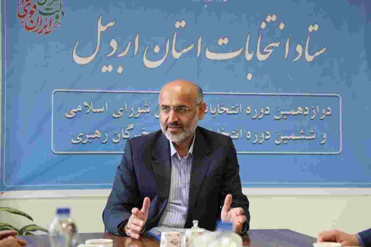 جزئیات‌ آرای مردم استان اردبیل در مرحله دوم انتخابات ریاست جمهوری