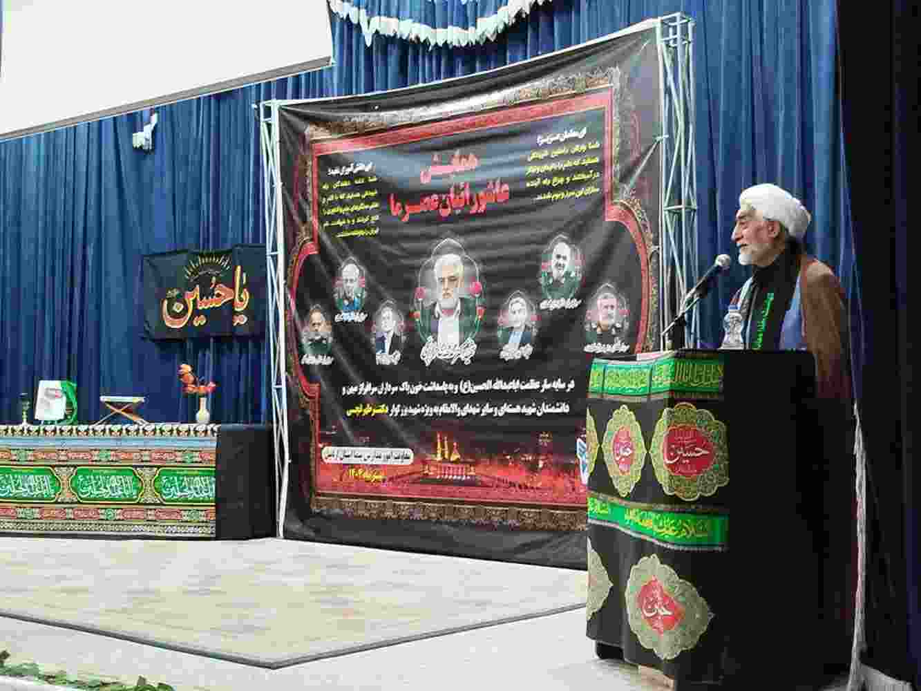 شهدا اساس پایداری و اقتدار جمهوری اسلامی ایران هستند 