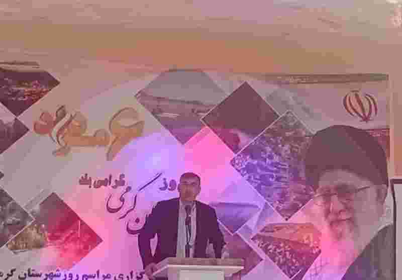   الحاق ۲۴۰۰ هکتار اراضی ملی گرمی به منطقه آزاد