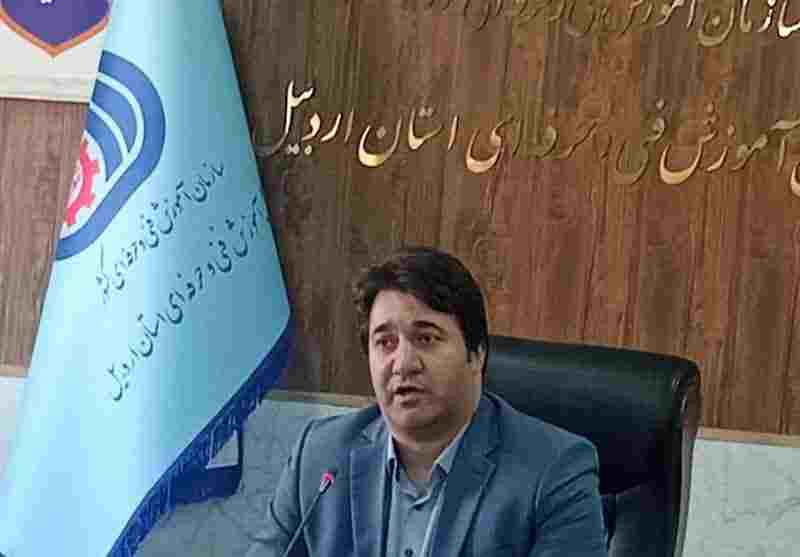 افق مسئولیت مان راه‌اندازی رشته‌های جدید و نوظهور است