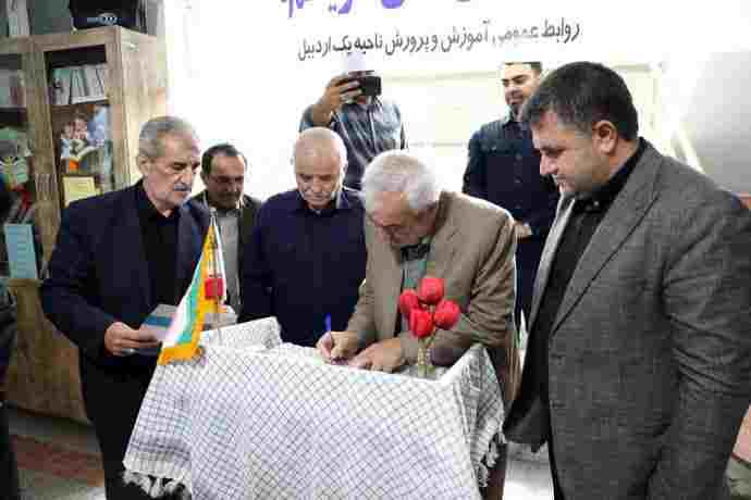  احداث ۵۰ مدرسه بزرگ مقیاس در اردبیل