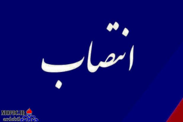 «میر داود سیدی» مدیر شرکت ملی پخش فرآورده های نفتی منطقه اردبیل شد