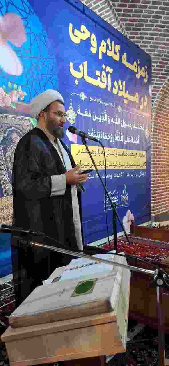 وحدت جامعه قرآنی در اولویت است