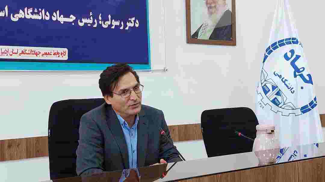 انتخاب جهاد دانشگاهی اردبیل به عنوان دبیرخانه کارگروه دختران نوجوان و جوان استان 