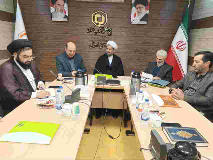 دوره آموزشی اجرایی سازی فرهنگ اقامه نماز ویژه دبیران و رابطین اقامه نماز  برگزار شد