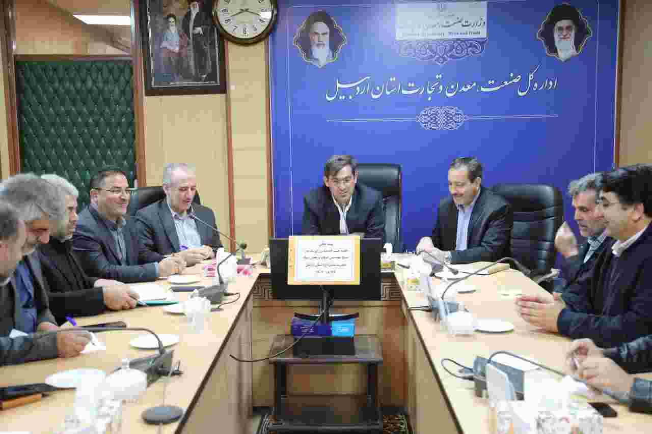 بررسی راهکارهای رفع موانع تولید در واحدهای صنعتی استان اردبیل