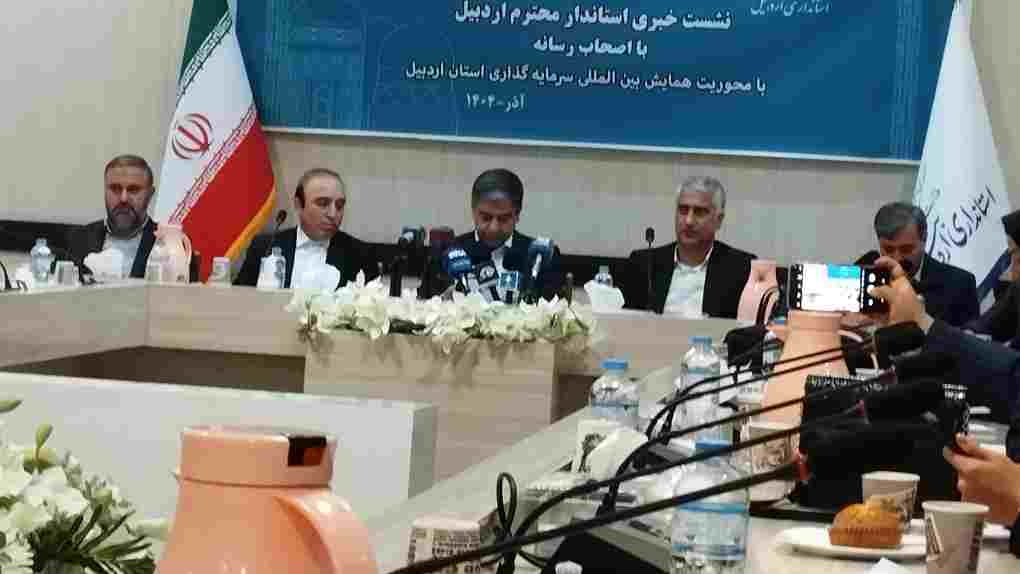 304 فرصت سرمایه گذاری در اردبیل ایجاد می شود