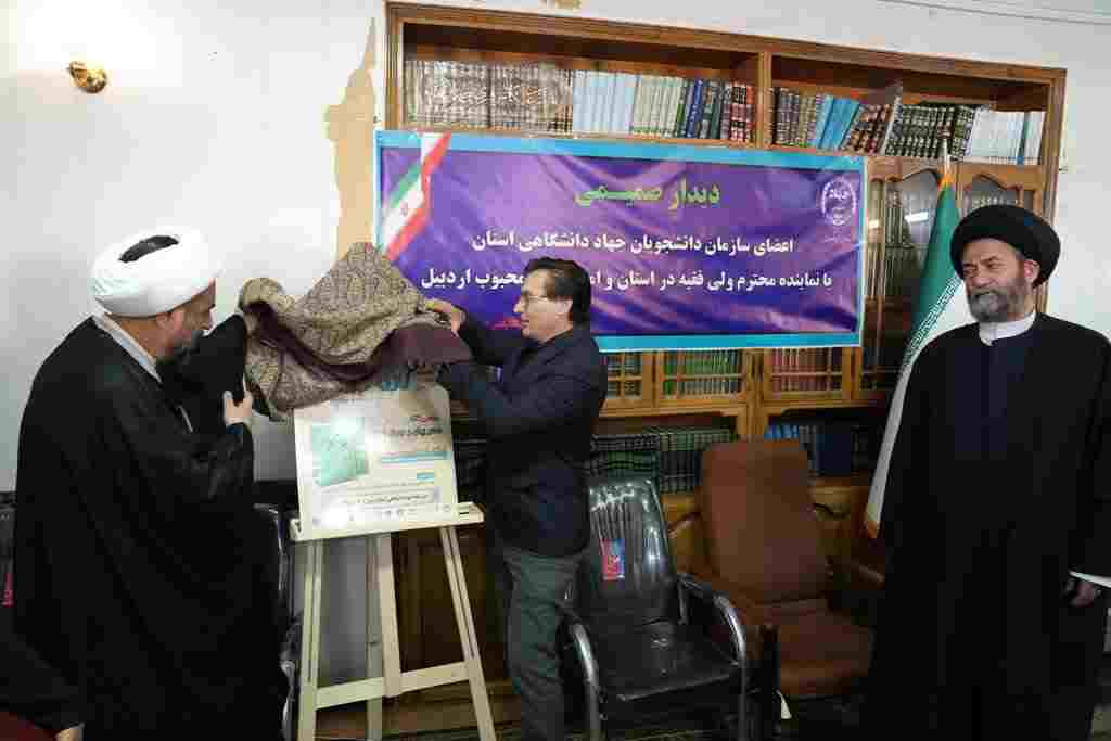 پوستر طرح ملی «فصل سخن» رو نمایی شد  با حضور