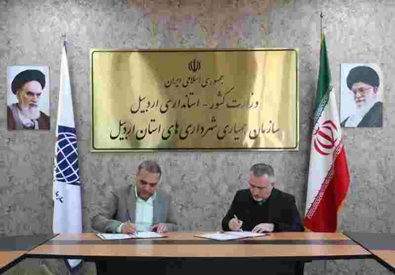 ایجاد بازارچه متمرکز عرضه محصولات آبزی در اردبیل