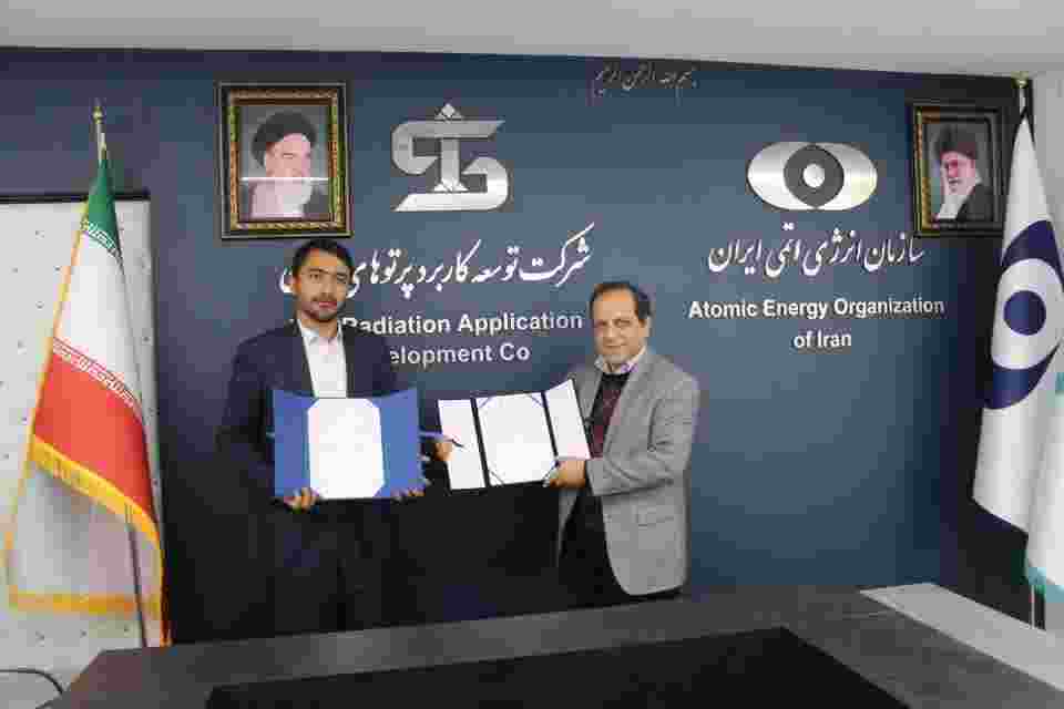   با حضور مقامات سازمان انرژی اتمی؛ تفاهم‌نامه آغاز فاز دوم پرتودهی محصولات کشاورزی استان اردبیل امضا شد