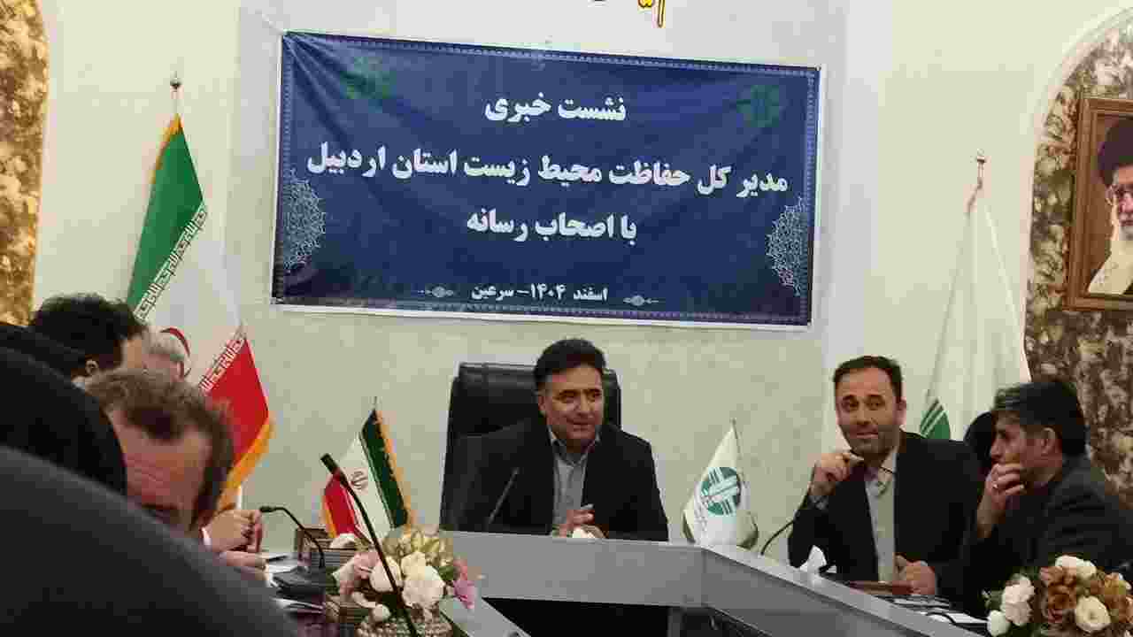  امسال ۸ واحد آلاینده صنعتی و معدنی در اردبیل پلمب شدند