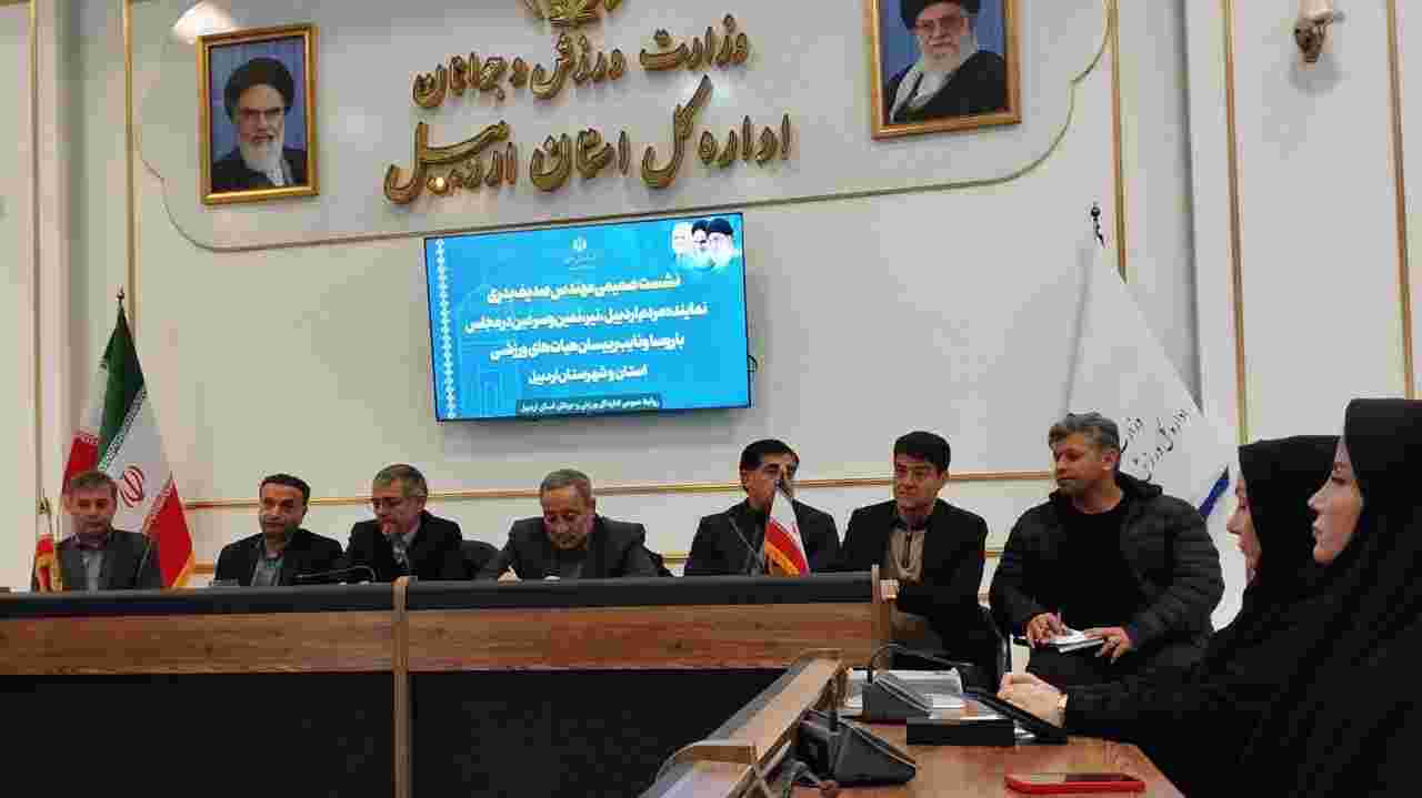 حمایت مالی از ورزش استان در گرو  تکمیل زیرساخت‌های ورزشی و بهره‌برداری از صنایع بزرگ است