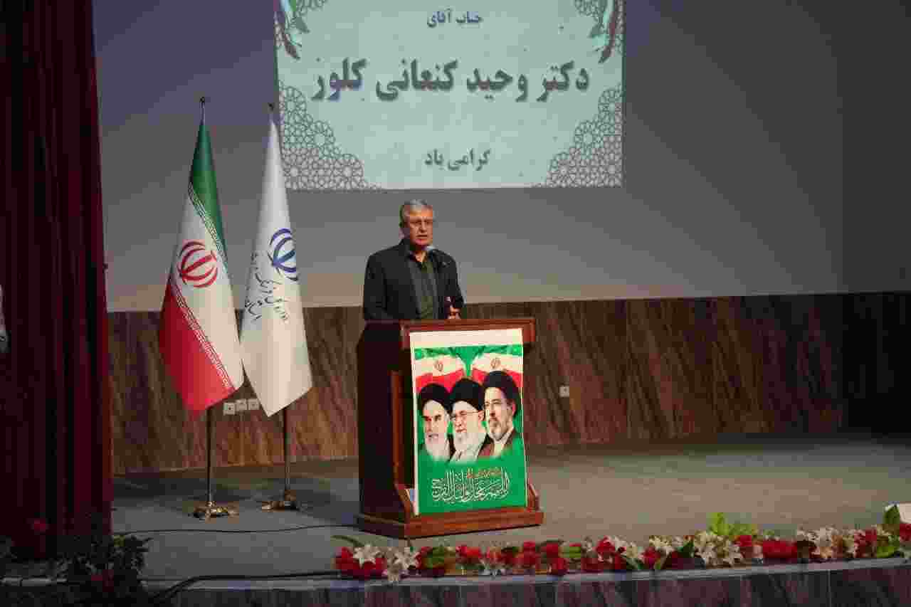مجتمع فرهنگی هنری  کلور افتتاح شد