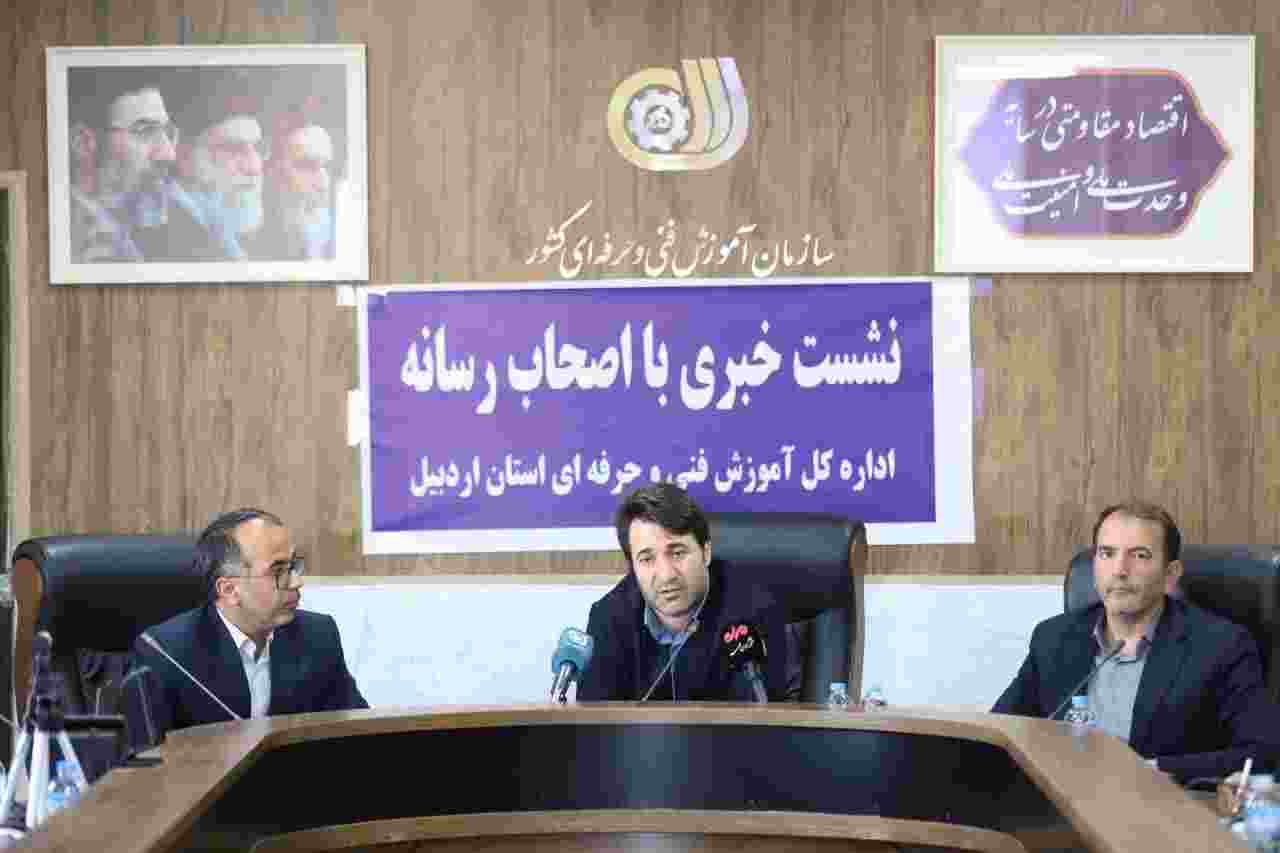  آموزش ۱۵ هزار نفر در سال جاری هدف گذاری شد