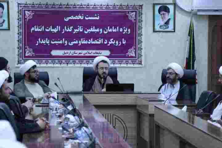 مهار تورم  باید  از مهمترین اولویت‌های سیاست‌گذاری اقتصادی باشد