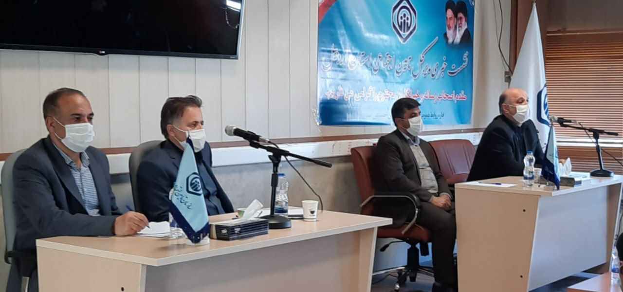 صدور  نسخه های استان الکترونیکی می شود