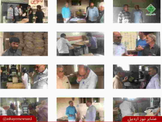 بازدید سرزده مدیرکل امور عشایر استان اردبیل از نانوایی‌های تعاونی عشایری در قشلاقات بیله‌سوار و پارس‌آباد