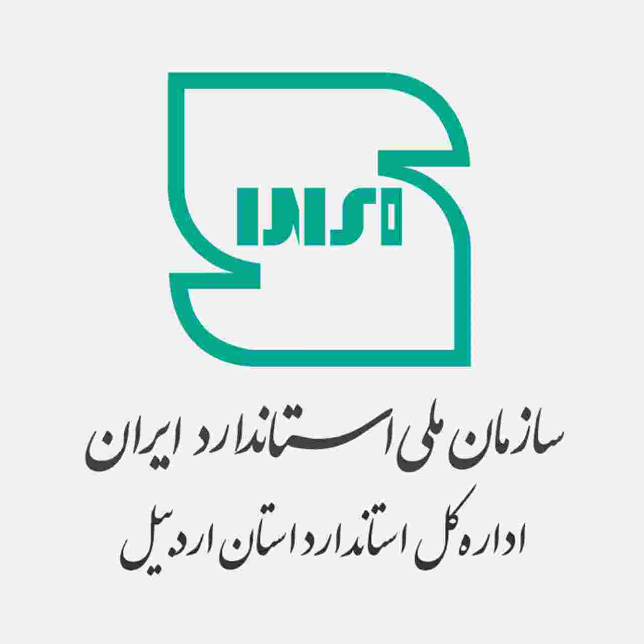 استاندارد جدید آرد از دوم مهرماه اعمال می‌شود