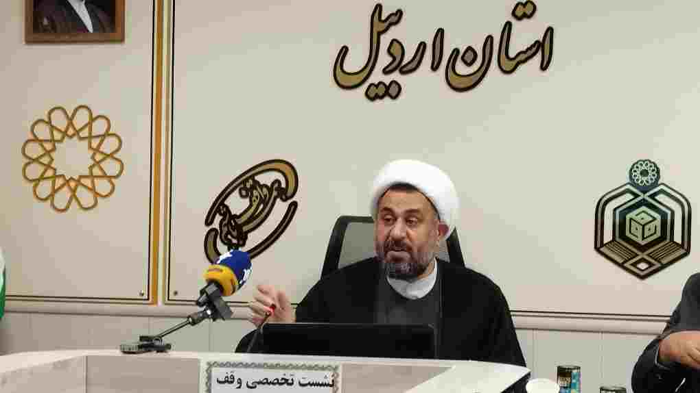پروژه باتمانقلیچ پس از ۷۰ سال تعیین تکلیف شد