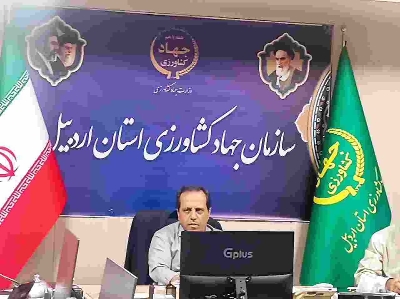   تأکید رئیس سازمان جهاد کشاورزی اردبیل بر بهره‌گیری از انرژی‌های تجدیدپذیر و تأمین زیرساخت‌های حیاتی در واحدهای تولیدی