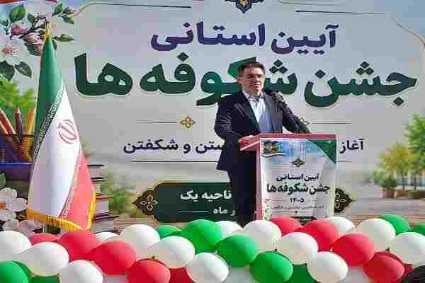 سفر پرماجرای دانایی کلاس اولی ها در اردبیل آغاز شد