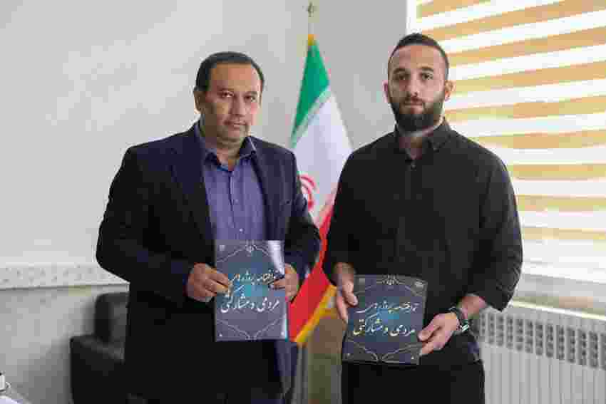   امضای تفاهم‌نامه احداث مدرسه ۶ کلاسه تمام‌خیری زنده‌یاد «حاج داریوش پاشازاده» در شهرستان گرمی