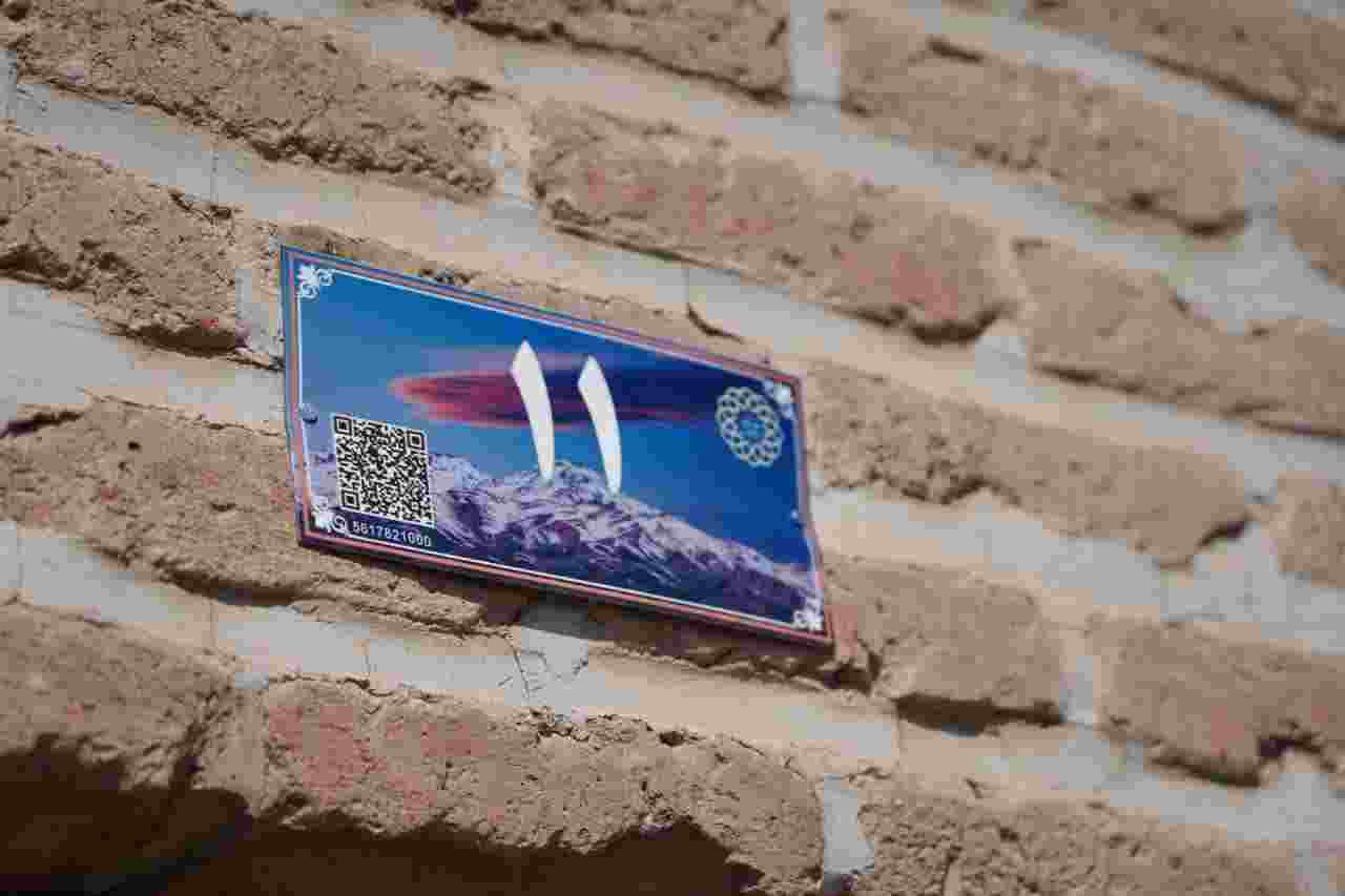  استارت ۴۰۰۰۰ پلاک کوبی در کلخوران زده شد