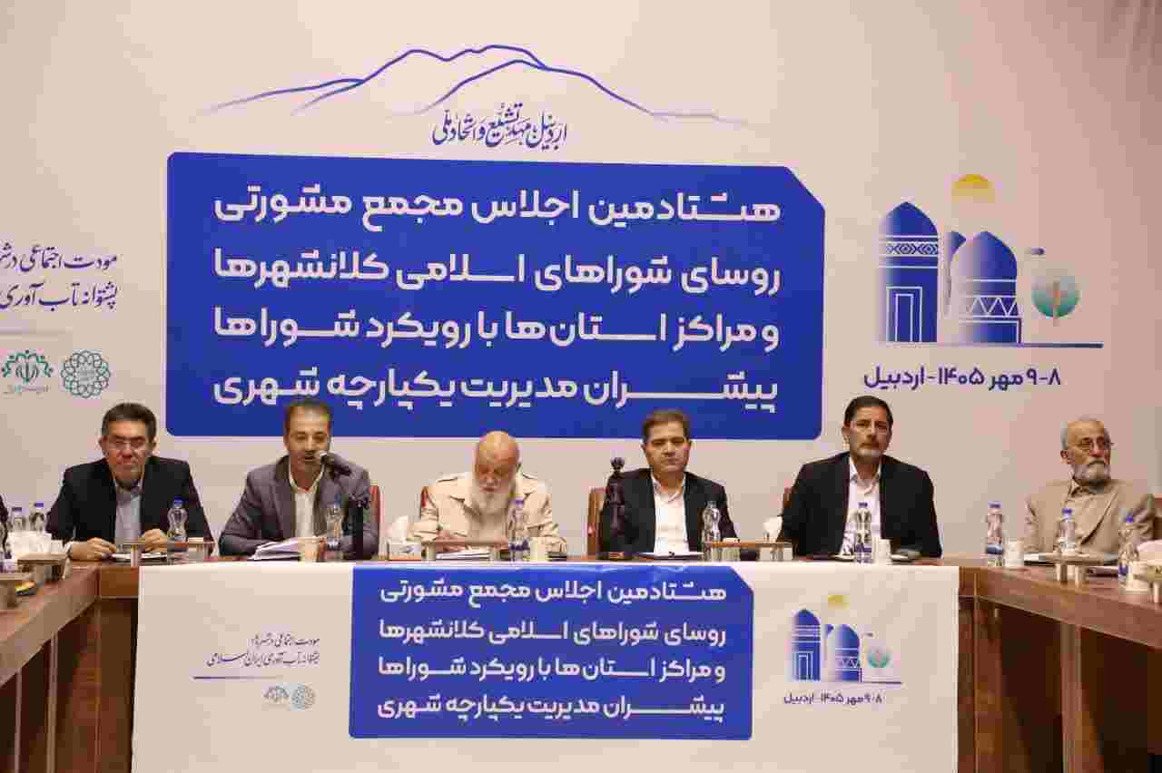 تأمین قیر برای پروژه‌های عمرانی شهرداری‌ها نیازمند توجه جدی است